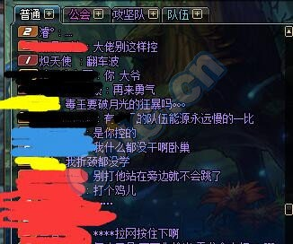 90版本毒王怎么样或贝传官方下载,实证分析解释定义 U_v9.244