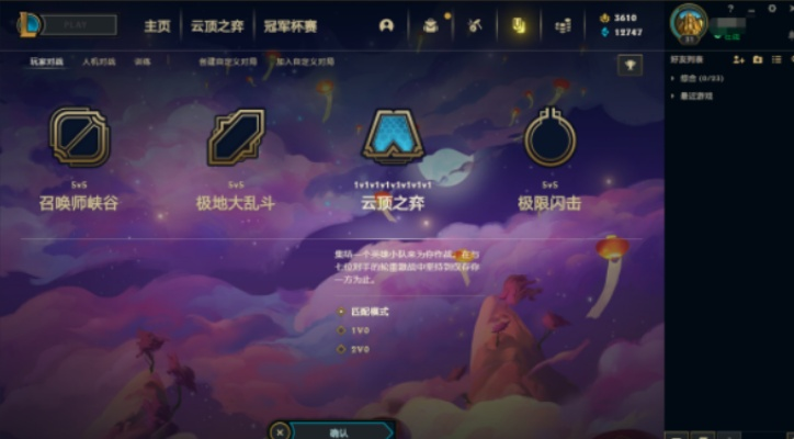 云顶尊享版 V10.999,设计软件的全新选择,替代Adobe Photoshop的理想工具