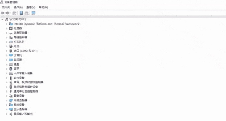 菠萝包旧版本与小米声卡驱动官方下载,版本演进简史与CT_v2.497的执行方案