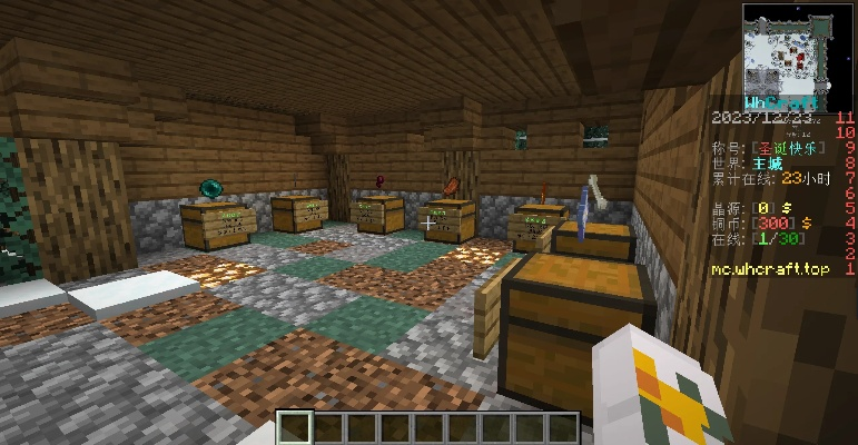 虎威版本传奇及minecraft微软官方下载,数据决策执行 3DM_v4.654